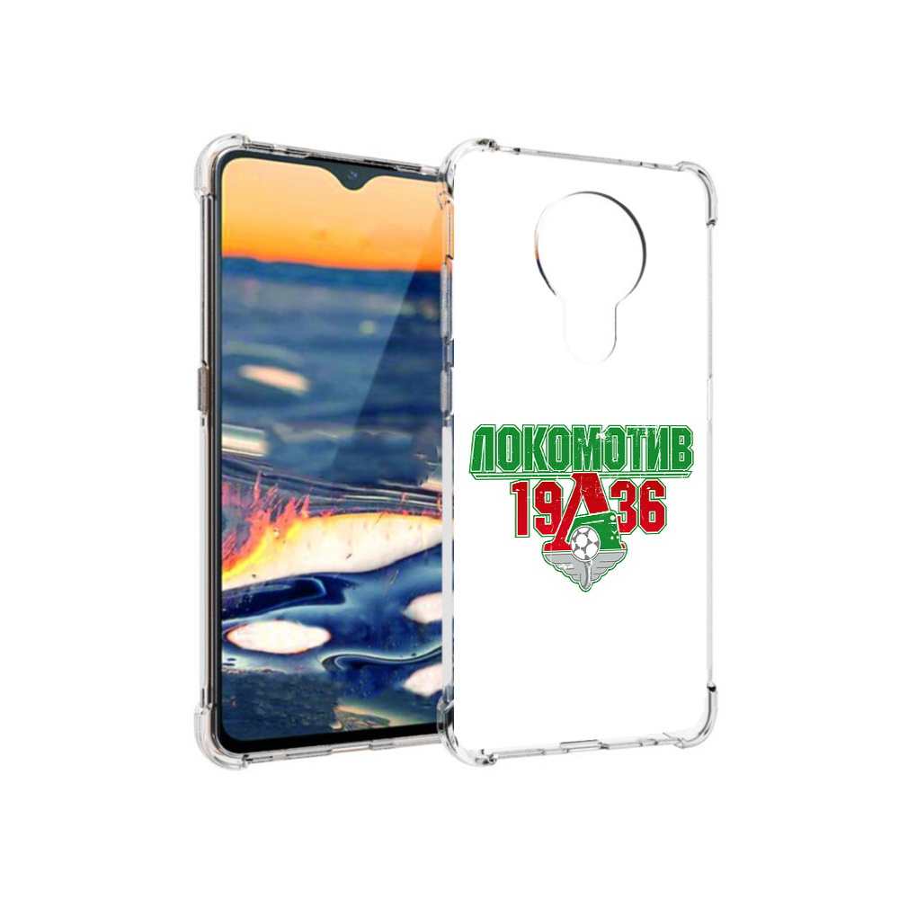 Чехол MyPads Tocco для Nokia 5.3 ФК локомотив 1936 (PT227052.106.182), Прозрачный, Tocco
Чехол MyPads Tocco для Nokia 5.3 ФК локомотив 1936 (PT227052.106.182), Прозрачный, Tocco