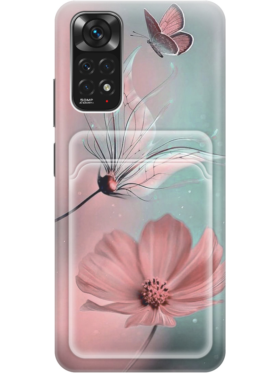 Силиконовый чехол на Xiaomi Redmi Note 11 / Note 11S с рисунком "Бабочка и цветы", Голубой;розовый;серый, 20012071
Силиконовый чехол на Xiaomi Redmi Note 11 / Note 11S с рисунком "Бабочка и цветы", Голубой;розовый;серый, 20012071