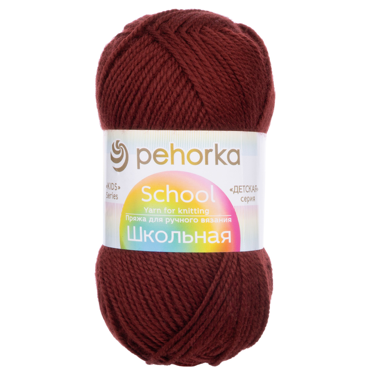 Пряжа для вязания Пехорка Школьная, 50г, 150м (100% акрил) (1502 спелая вишня), 5 мотков, Бордовый
Пряжа для вязания Пехорка Школьная, 50г, 150м (100% акрил) (1502 спелая вишня), 5 мотков, Бордовый