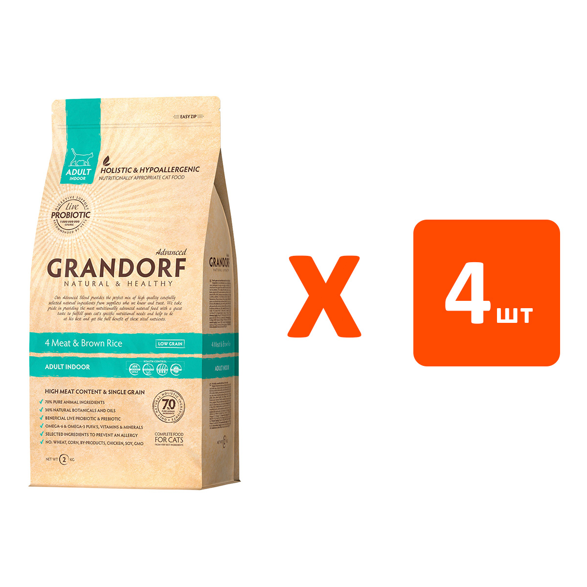 GRANDORF GRANDORF CAT LIVING PROBIOTICS 4 MEAT & RICE INDOOR низкозерновой с живыми пробио
GRANDORF GRANDORF CAT LIVING PROBIOTICS 4 MEAT & RICE INDOOR низкозерновой с живыми пробио