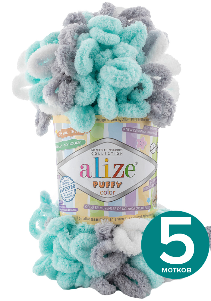 Пряжа Alize Puffy Color - 6408, 100г x 9м - 5 шт / Ализе Пуффи Колор - разноцветная пряжа, Разноцветный, klubоk.club_Puffу Cоlor
Пряжа Alize Puffy Color - 6408, 100г x 9м - 5 шт / Ализе Пуффи Колор - разноцветная пряжа, Разноцветный, klubоk.club_Puffу Cоlor