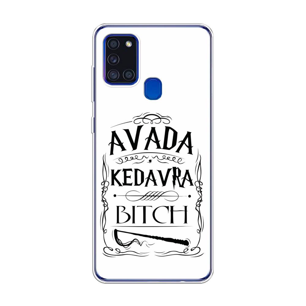 Чехол для Samsung Galaxy A21s "Avada kedavra bitch", Белый;серый;черный, 2100250-6
Чехол для Samsung Galaxy A21s "Avada kedavra bitch", Белый;серый;черный, 2100250-6