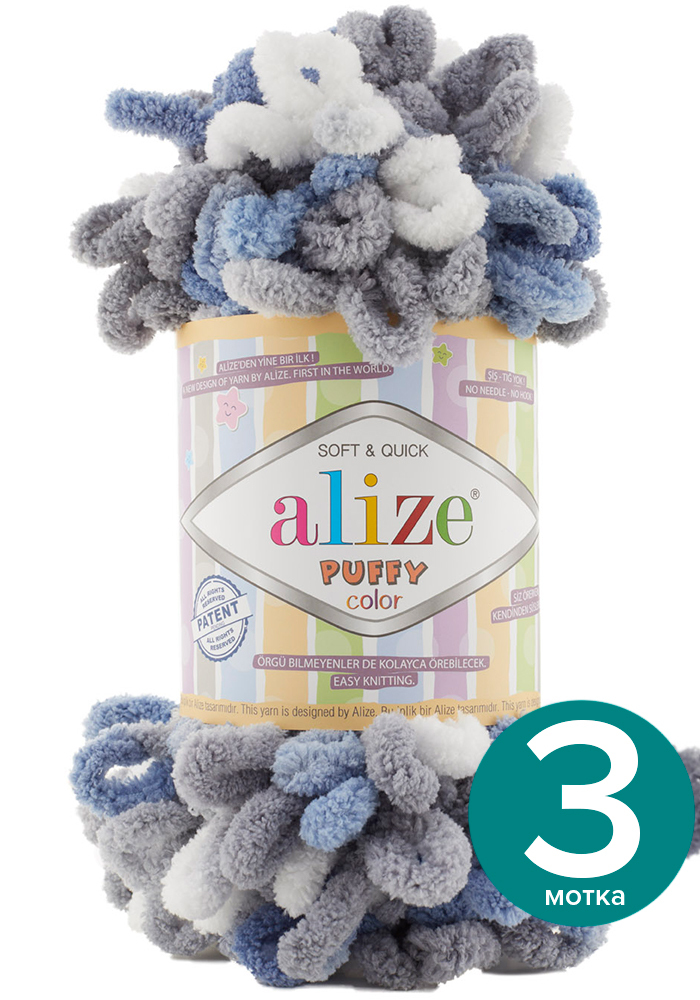 Пряжа Alize Puffy Color - 6075, 100г x 9м - 3 шт / Ализе Пуффи Колор - разноцветная пряжа, Разноцветный, klubоk.club_Puffу Cоlor
Пряжа Alize Puffy Color - 6075, 100г x 9м - 3 шт / Ализе Пуффи Колор - разноцветная пряжа, Разноцветный, klubоk.club_Puffу Cоlor
