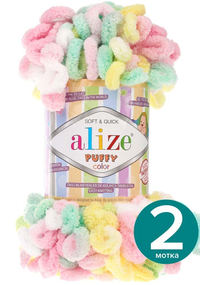 Пряжа Alize Puffy Color - 5862, 100г x 9м - 2 шт / Ализе Пуффи Колор - разноцветная пряжа, Разноцветный, klubоk.club_Puffу Cоlor
Пряжа Alize Puffy Color - 5862, 100г x 9м - 2 шт / Ализе Пуффи Колор - разноцветная пряжа, Разноцветный, klubоk.club_Puffу Cоlor