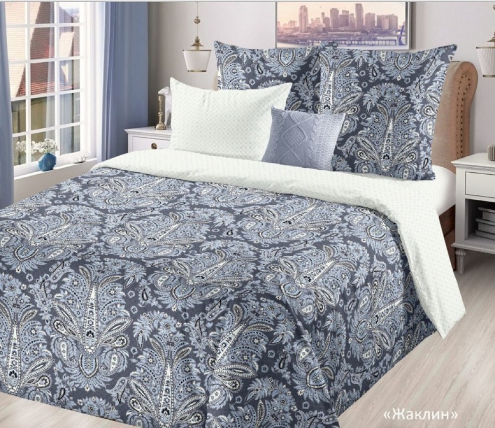 BR-51 Комплект постельного белья Евро, Бязь "Жаклин серый" 
BR-51 Комплект постельного белья Евро, Бязь "Жаклин серый"