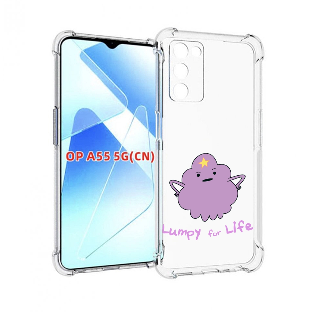Чехол MyPads Принцесса пупырчатого королевства для Infinix Zero X Neo, Прозрачный, Tocco
Чехол MyPads Принцесса пупырчатого королевства для Infinix Zero X Neo, Прозрачный, Tocco