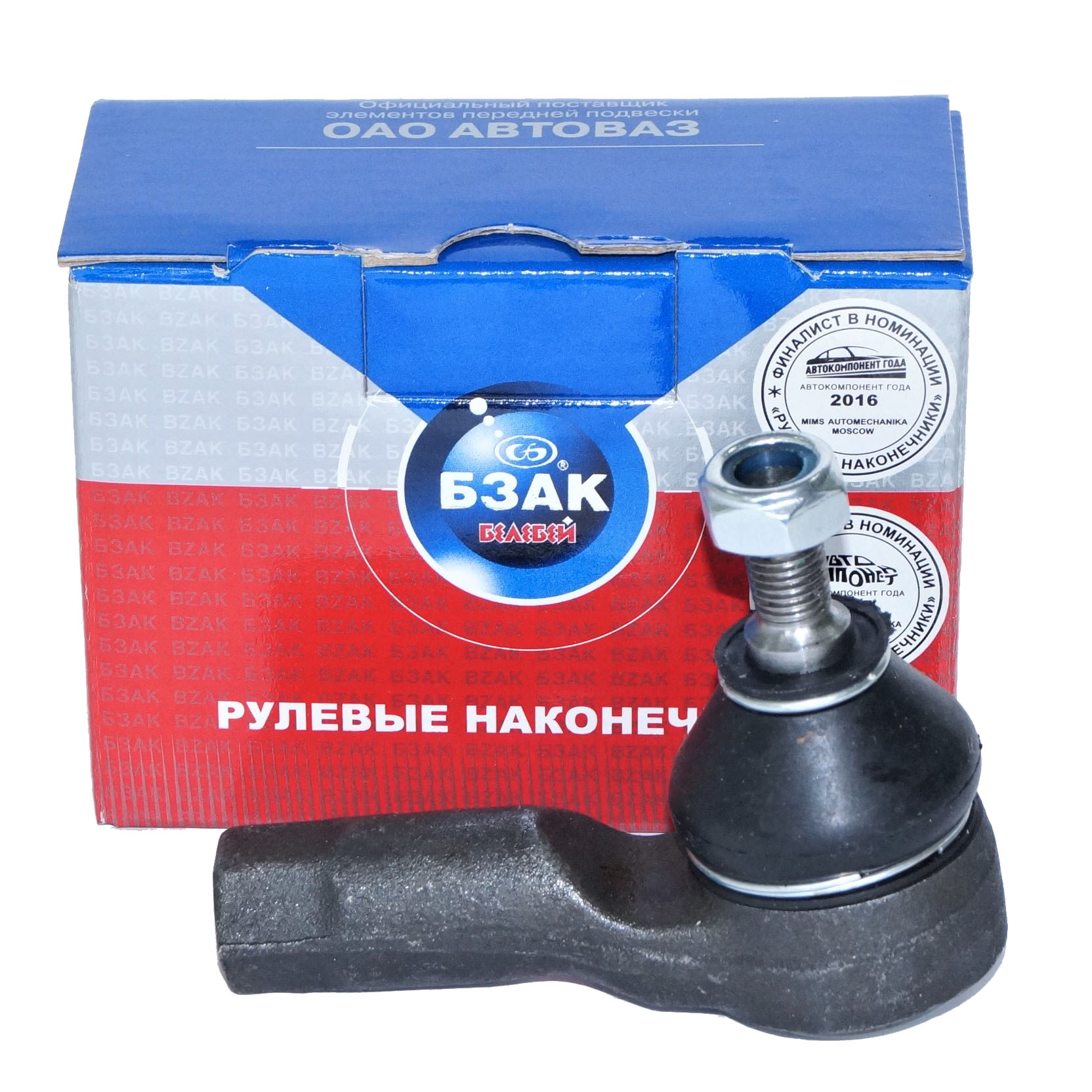 Наконечник рулевой Mitsubishi ASX 10-, Lancer (CY) 08-, Outlander (CU, CW) 06-; Citroen; P
Наконечник рулевой Mitsubishi ASX 10-, Lancer (CY) 08-, Outlander (CU, CW) 06-; Citroen; P