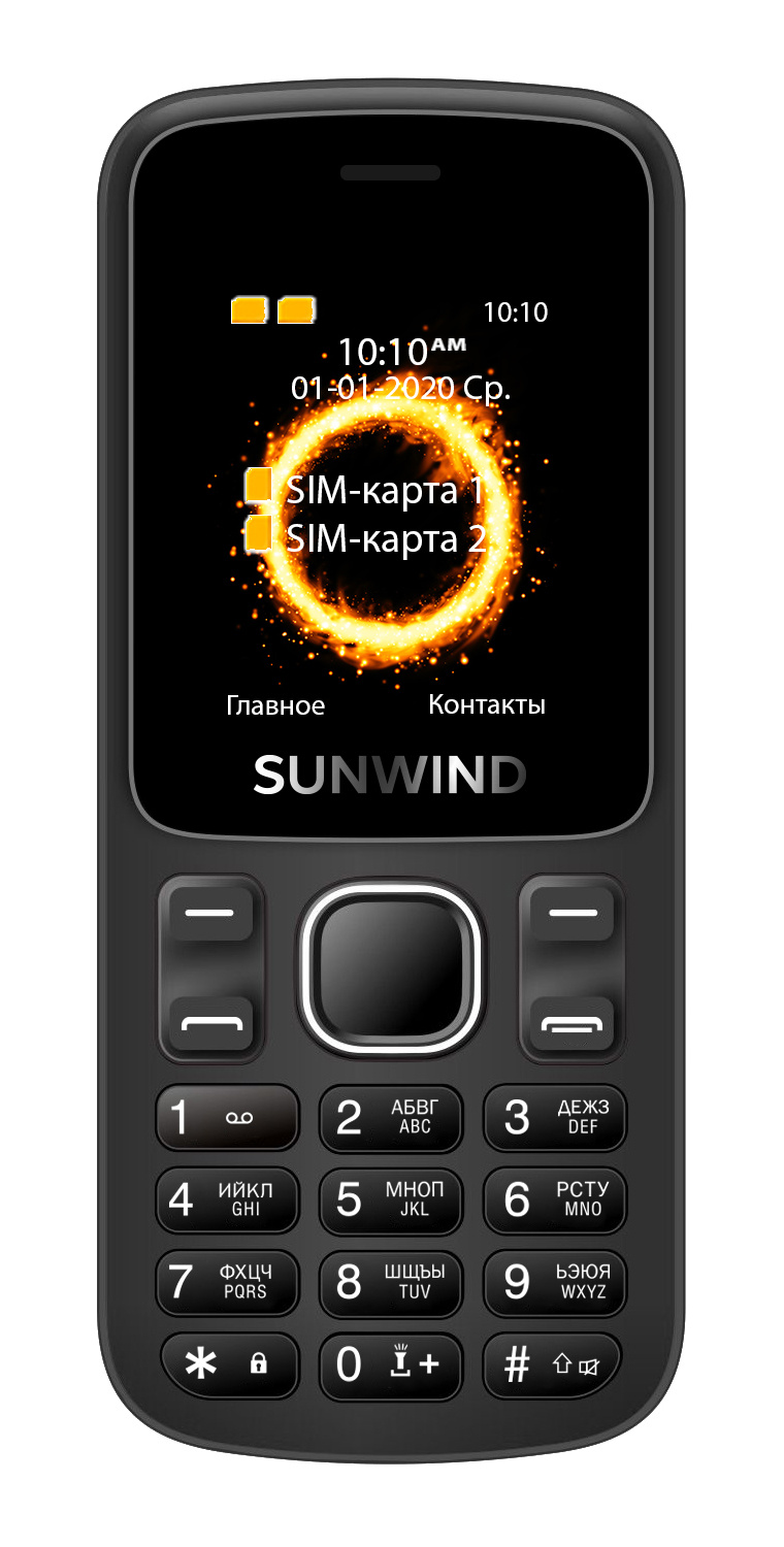 фото Мобильный телефон sunwind citi a1701 black