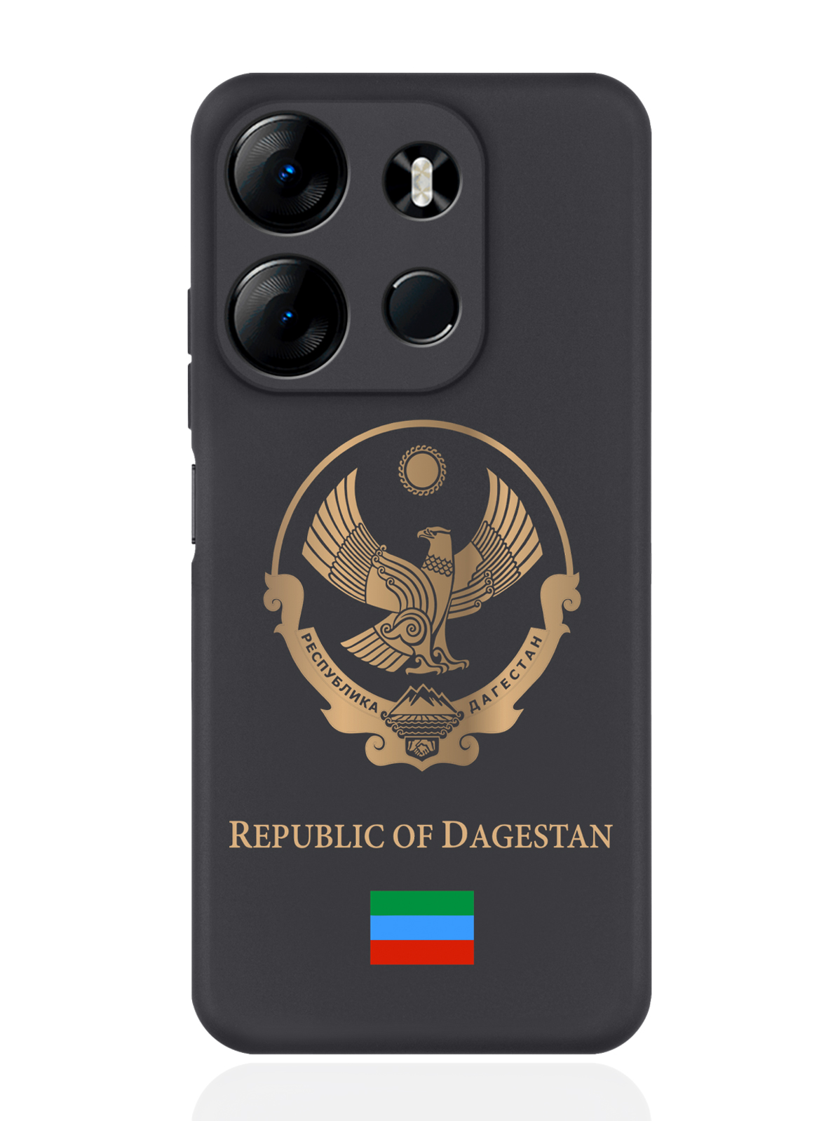 Чехол SignumCase для Tecno Spark Go 2023/Tecno Pop 7 Pro Золотой Герб Дагестана черный, Золотистый;черный
Чехол SignumCase для Tecno Spark Go 2023/Tecno Pop 7 Pro Золотой Герб Дагестана черный, Золотистый;черный