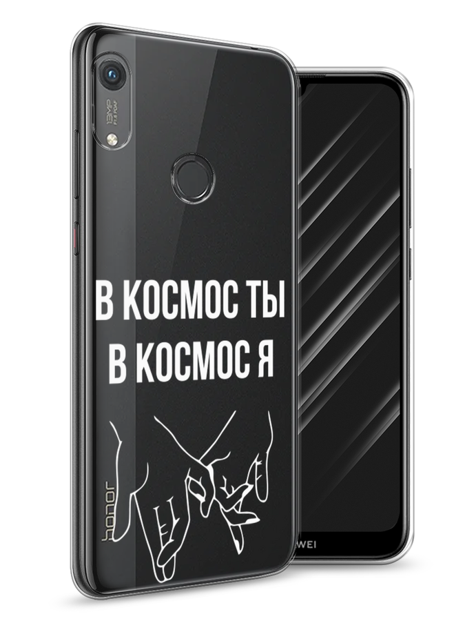 Чехол Awog на Honor 8A (8A Pro/Prime) "В космос ты В космос я", Прозрачный;белый;серый, 68750-6
Чехол Awog на Honor 8A (8A Pro/Prime) "В космос ты В космос я", Прозрачный;белый;серый, 68750-6