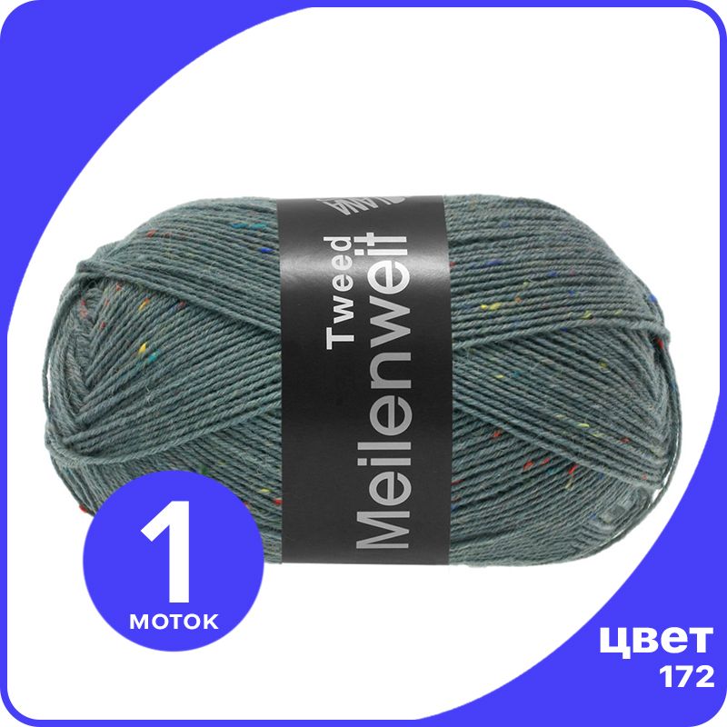 Пряжа Lana Grossa Meilenweit 100 TWEED 1 шт - 172 (Серо - голубой) - 100 гр х 420 м / Лана, LGmlnw100TW_klubok.club
Пряжа Lana Grossa Meilenweit 100 TWEED 1 шт - 172 (Серо - голубой) - 100 гр х 420 м / Лана, LGmlnw100TW_klubok.club