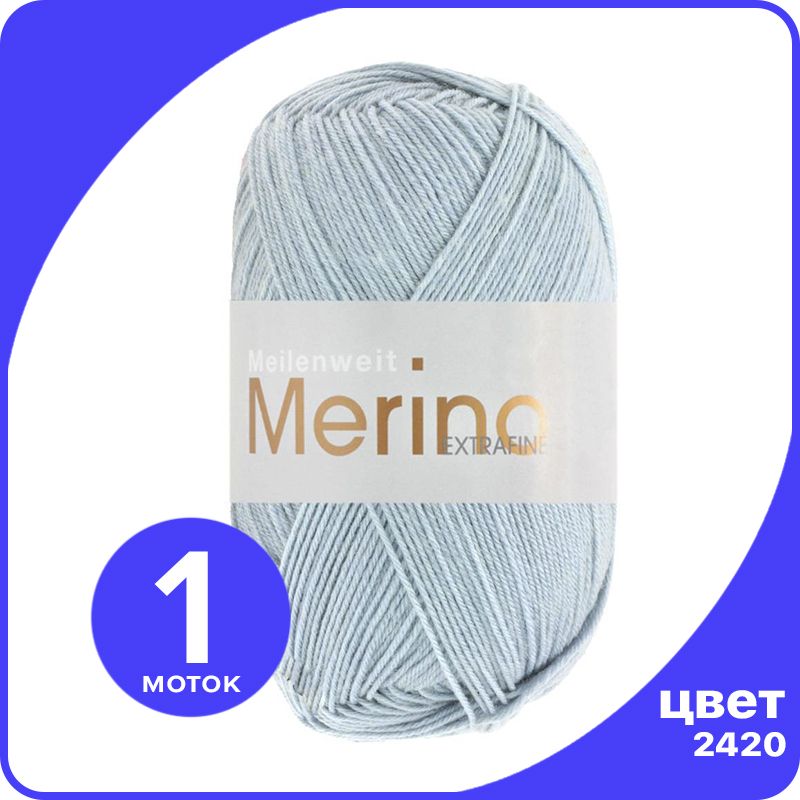 Пряжа Lana Grossa Meilenweit 100 Merino Extrafine 1 шт - 2420 (Серо - синий) - 100 гр х 42, LGmlnw100EF_klubok.club
Пряжа Lana Grossa Meilenweit 100 Merino Extrafine 1 шт - 2420 (Серо - синий) - 100 гр х 42, LGmlnw100EF_klubok.club