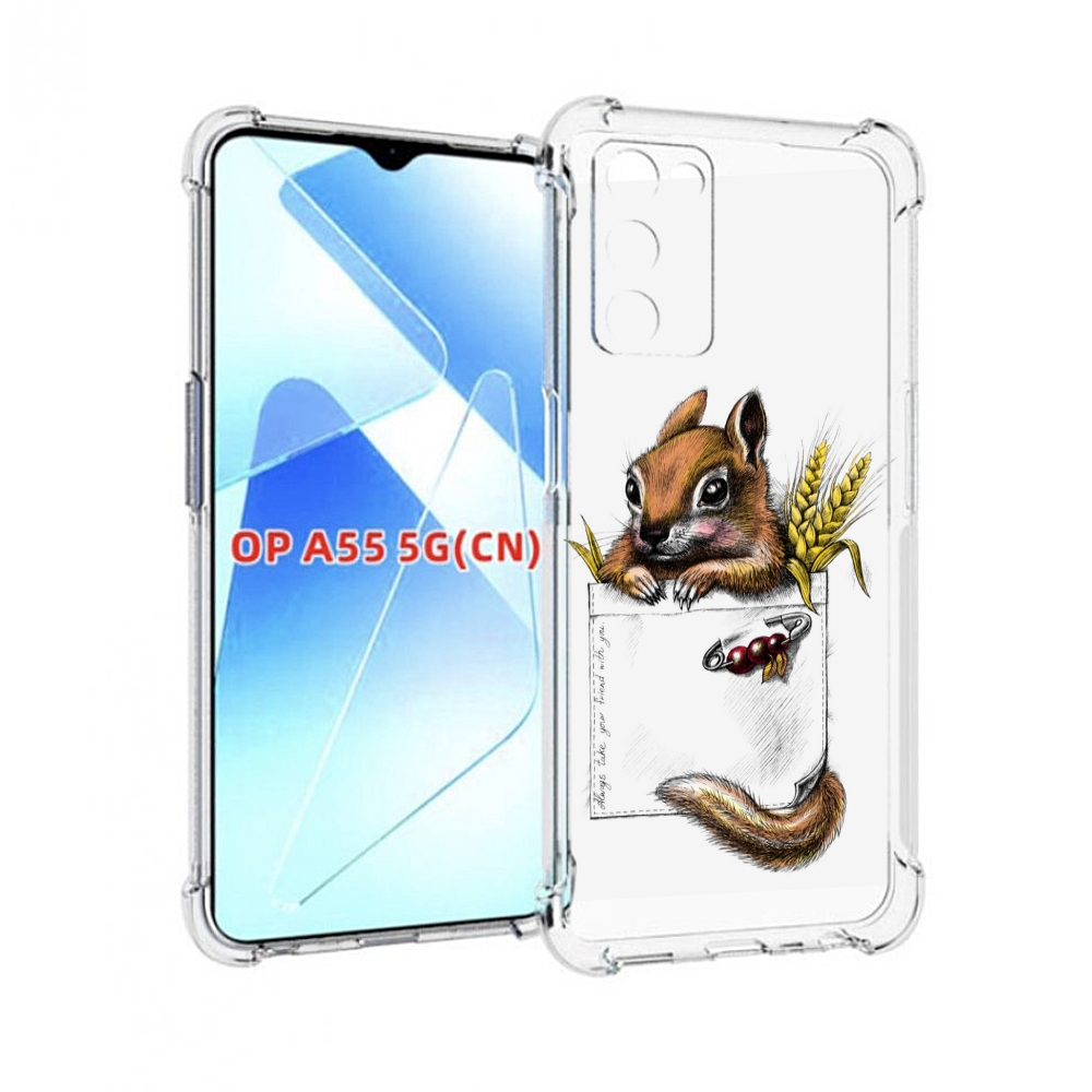 Чехол MyPads Белочка для Infinix Zero X Neo, Прозрачный, Tocco
Чехол MyPads Белочка для Infinix Zero X Neo, Прозрачный, Tocco