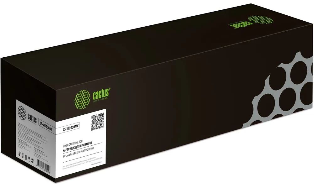 Тонер-картридж для лазерного принтера CACTUS (CS-W9050MC) черный, совместимый, CS-EPT9444
Тонер-картридж для лазерного принтера CACTUS (CS-W9050MC) черный, совместимый, CS-EPT9444