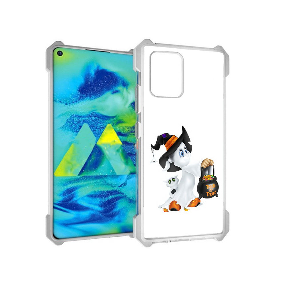 Чехол MyPads Tocco для Samsung Galaxy S10 Lite Маленький призрак (PT143840.502.113), Прозрачный, Tocco
Чехол MyPads Tocco для Samsung Galaxy S10 Lite Маленький призрак (PT143840.502.113), Прозрачный, Tocco