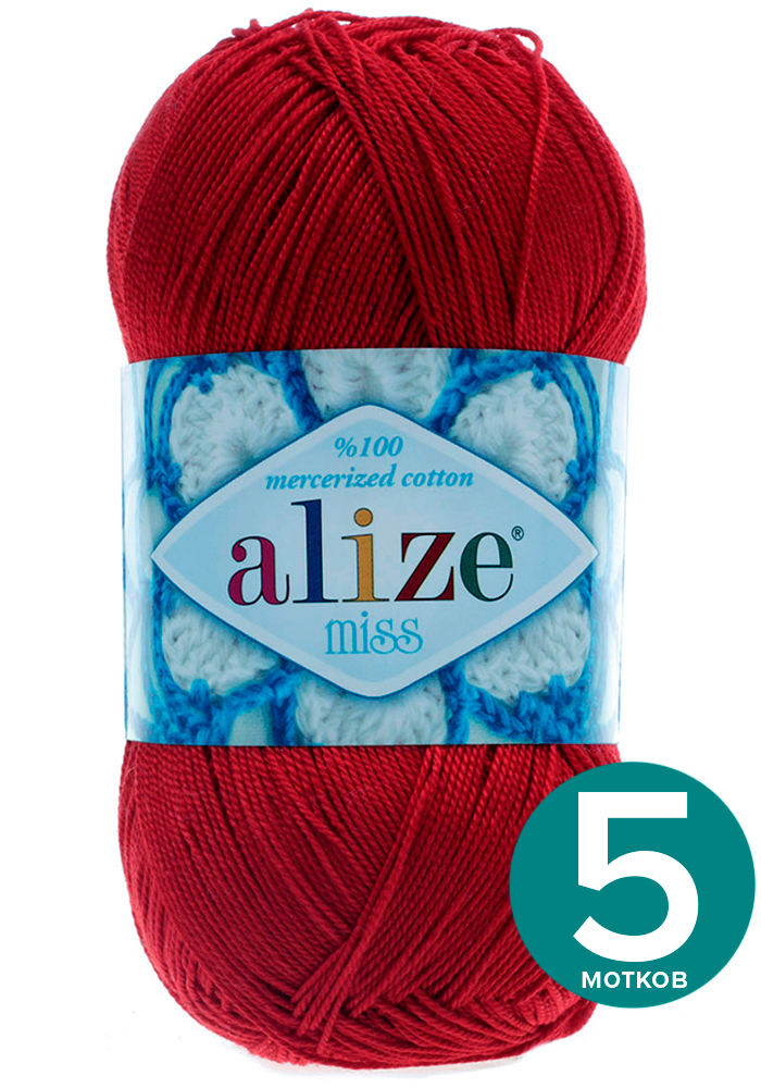 Пряжа Alize Miss (Ализе Мисс) - красный (56), 50 г / 280 м (100% мерсеризованный хлопок) -, Мiss klubоk.shор
Пряжа Alize Miss (Ализе Мисс) - красный (56), 50 г / 280 м (100% мерсеризованный хлопок) -, Мiss klubоk.shор