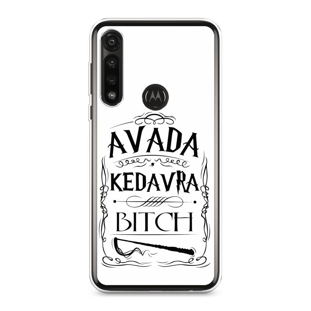 Чехол на Motorola Moto G Power 2020 "Avada kedavra bitch", Белый;серый;черный, 242650-6
Чехол на Motorola Moto G Power 2020 "Avada kedavra bitch", Белый;серый;черный, 242650-6