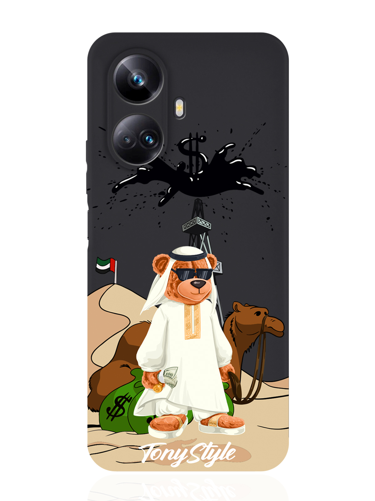 Чехол Tony Style для Realme 10 Pro Tony Style Дубай черный, Белый;золотистый;коричневый
Чехол Tony Style для Realme 10 Pro Tony Style Дубай черный, Белый;золотистый;коричневый