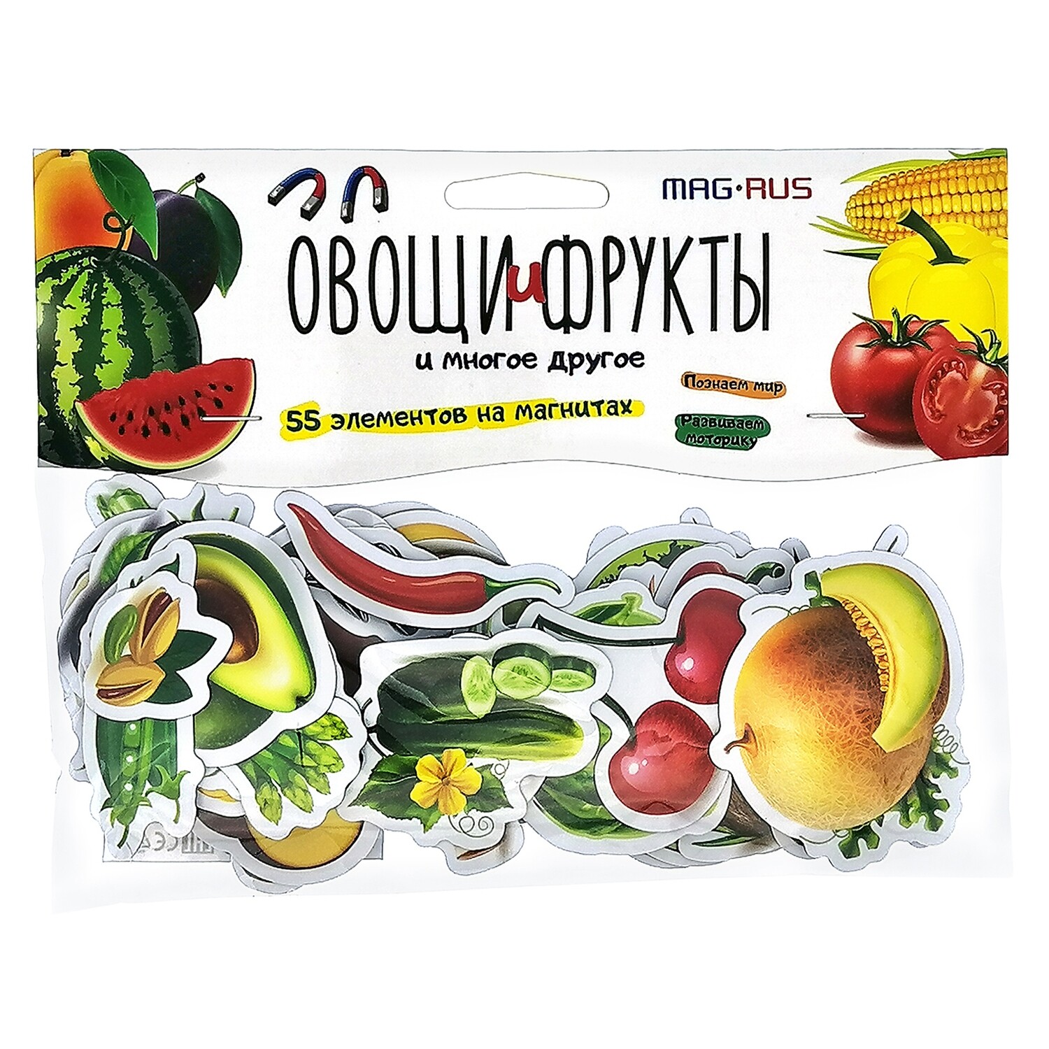 Анданте Овощи, фрукты, разные продукты, Познаем мир, 55 шт, Овощи, фрукты, разные продукты, Познаем мир, 55 шт
Анданте Овощи, фрукты, разные продукты, Познаем мир, 55 шт, Овощи, фрукты, разные продукты, Познаем мир, 55 шт