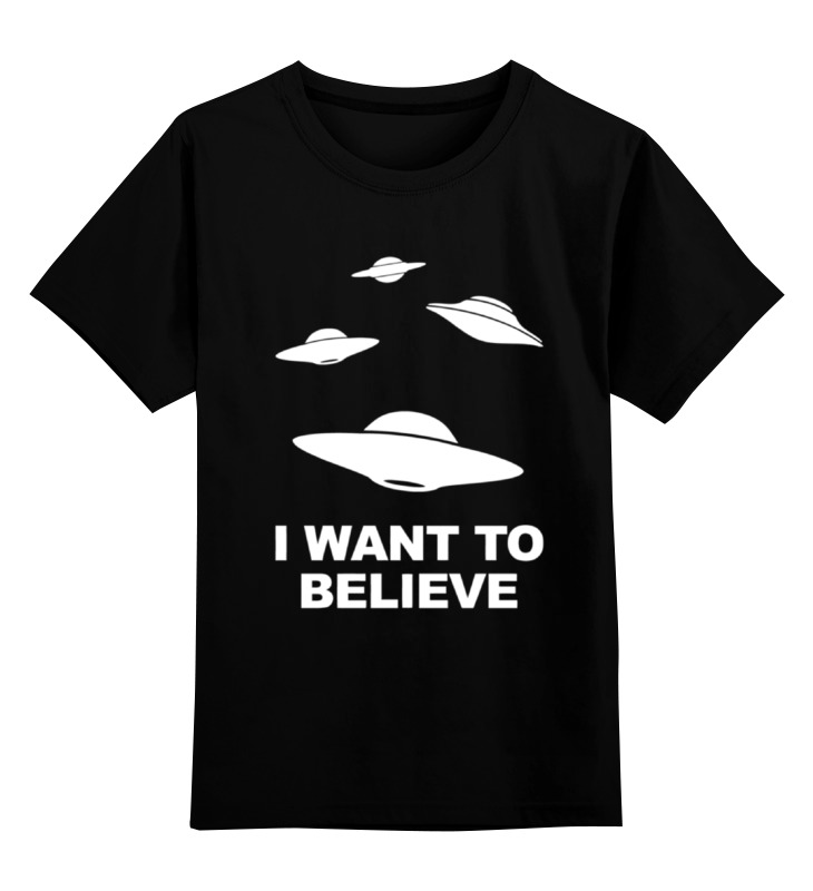 Детская футболка классическая унисекс Printio I want to believe (x-files), Разноцветный, 0000000749539
Детская футболка классическая унисекс Printio I want to believe (x-files), Разноцветный, 0000000749539