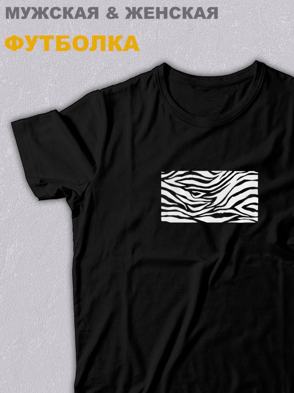 Футболка женская SHARP&CUT 1d67f185 черная 3XL, Черный, 1d67f185b942bc099b3ed3f362c6fc70
Футболка женская SHARP&CUT 1d67f185 черная 3XL, Черный, 1d67f185b942bc099b3ed3f362c6fc70