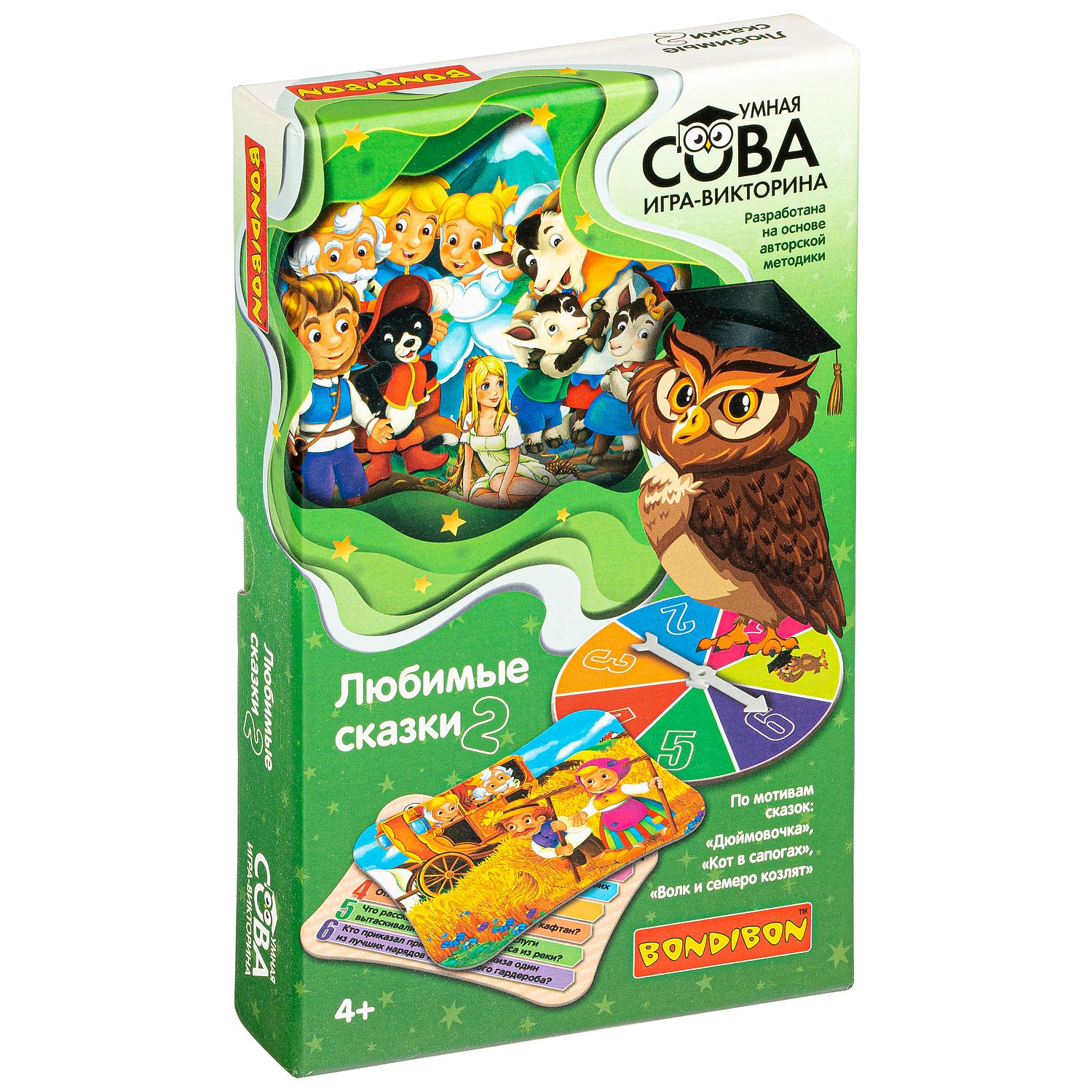 Настольная игра Bondibon Умная Сова, Любимые сказки 2 ВВ4838, Умная Сова, "Любимые сказки 2"
Настольная игра Bondibon Умная Сова, Любимые сказки 2 ВВ4838, Умная Сова, "Любимые сказки 2"