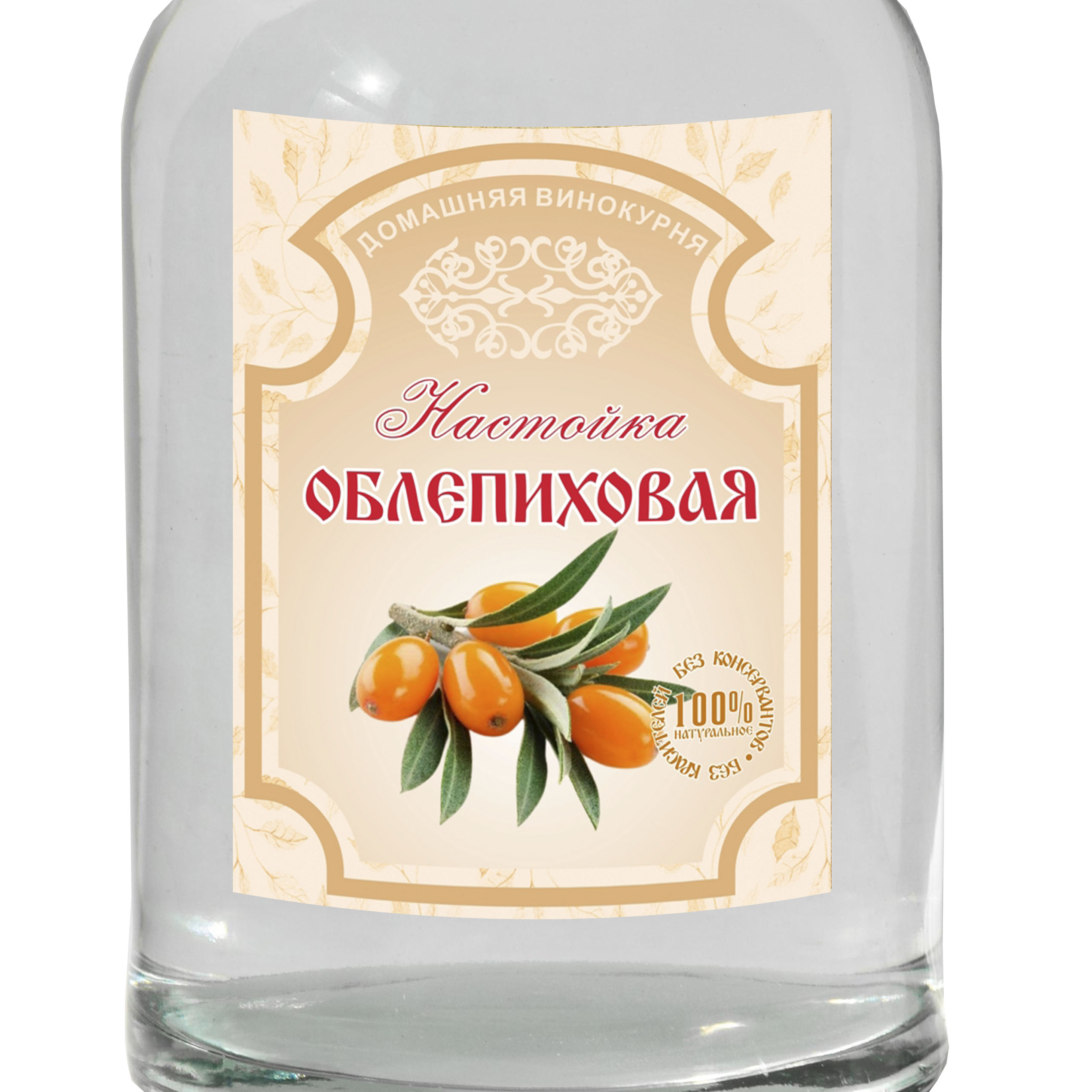 Этикетка на бутылку из плёнки "Облепиховая настойка", 15шт., 70x90 мм, Разноцветный, Облепиховая настойка/Плёнка
Этикетка на бутылку из плёнки "Облепиховая настойка", 15шт., 70x90 мм, Разноцветный, Облепиховая настойка/Плёнка