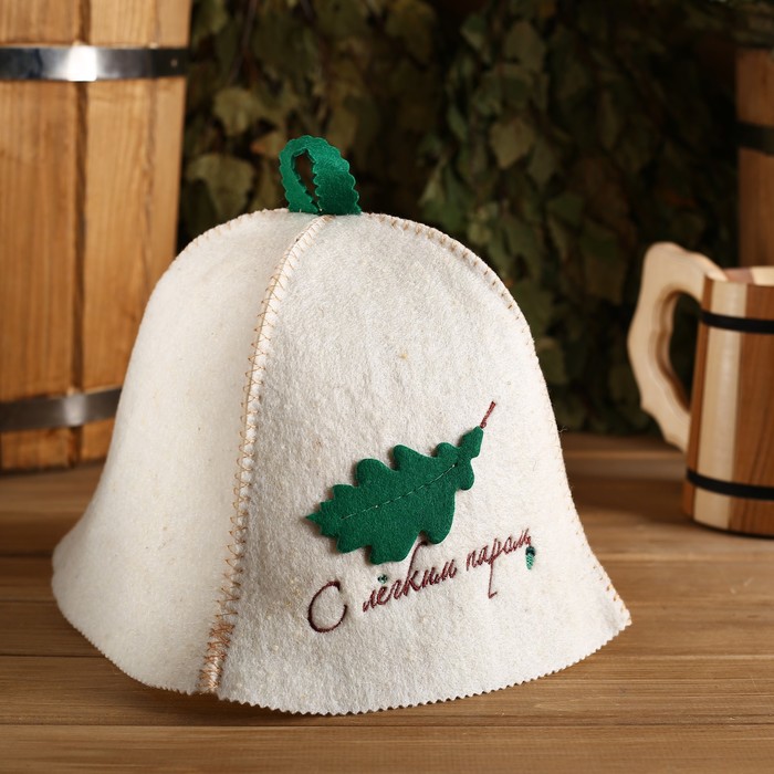 фото Шапка для бани "с лёгким паром" с нашивкой листик, из овечьей шерсти добропаровъ