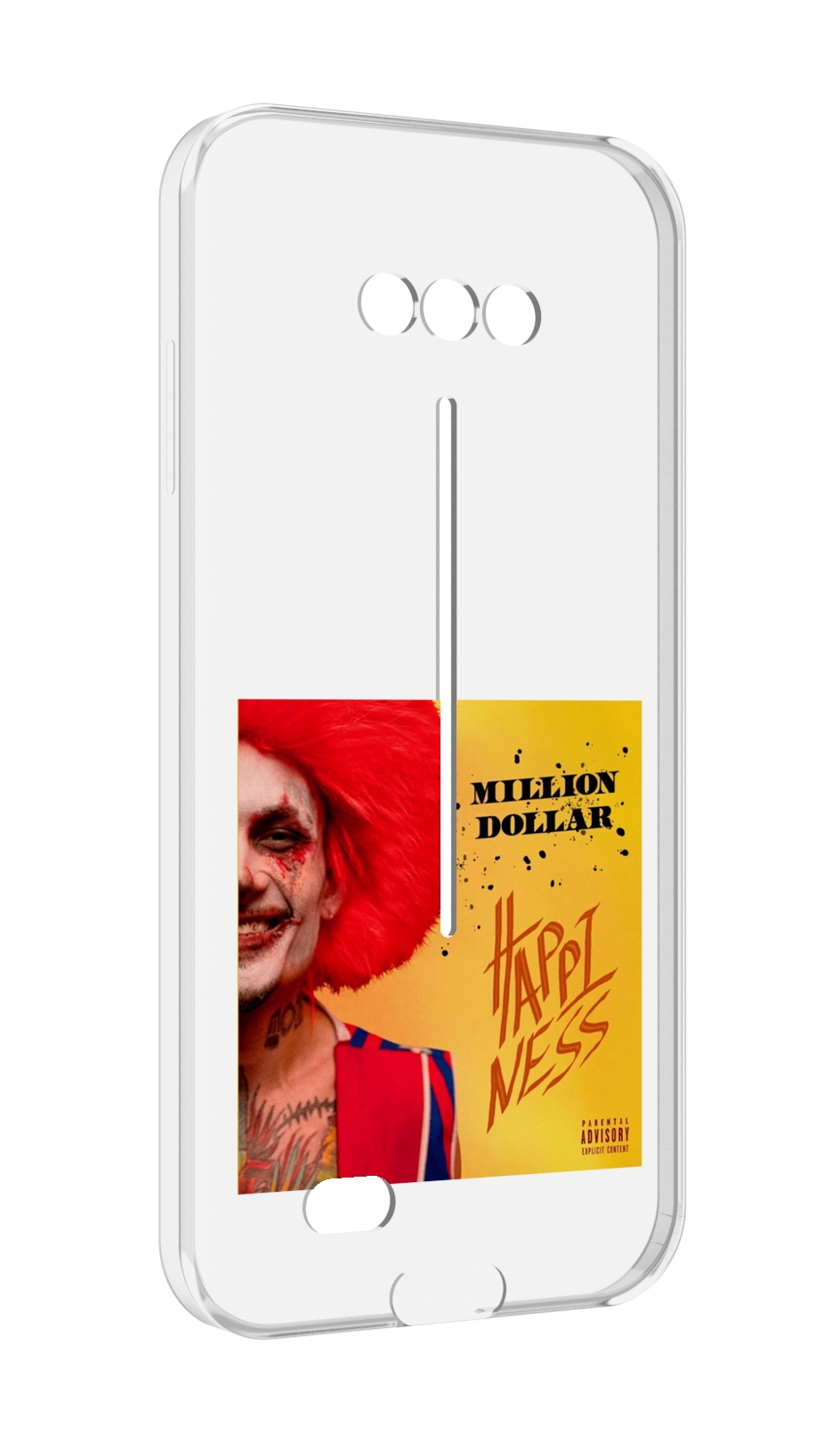 Чехол MyPads Million Dollar, Happiness Morgenshtern для Doogee S41/S41 Pro противоуда..., Tocco
Чехол MyPads Million Dollar, Happiness Morgenshtern для Doogee S41/S41 Pro противоуда..., Tocco