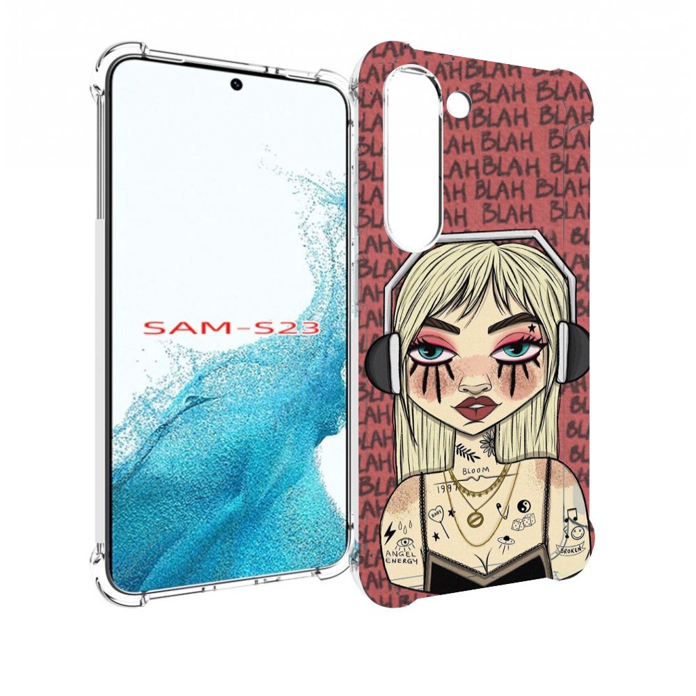 Чехол MyPads дерзкая-девушка-в-наушниках женский для Samsung Galaxy S23, Прозрачный, Tocco
Чехол MyPads дерзкая-девушка-в-наушниках женский для Samsung Galaxy S23, Прозрачный, Tocco