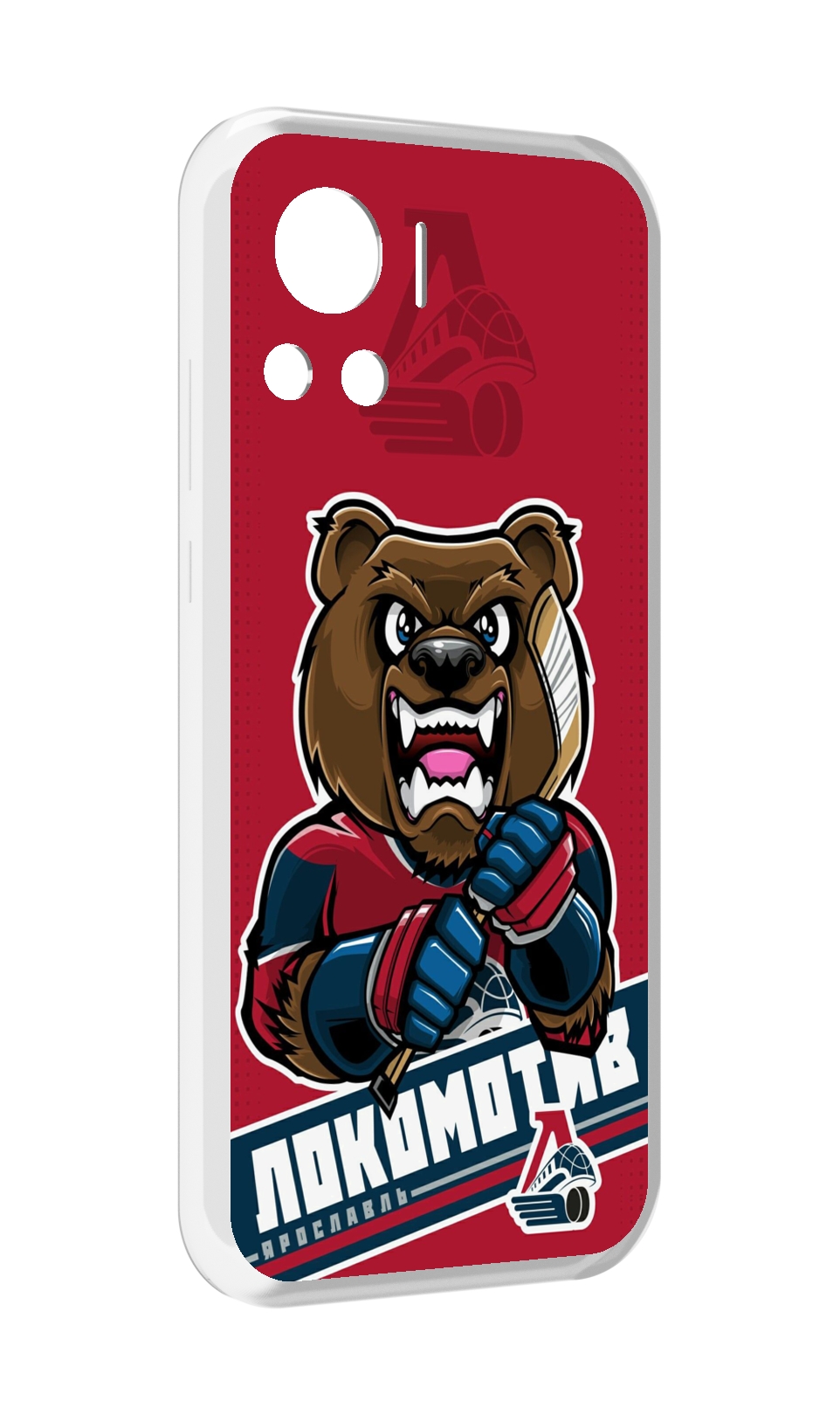 Чехол MyPads хоккеи локомотив ярославь мужской для Motorola Edge 30 Ultra, Прозрачный, Tocco
Чехол MyPads хоккеи локомотив ярославь мужской для Motorola Edge 30 Ultra, Прозрачный, Tocco