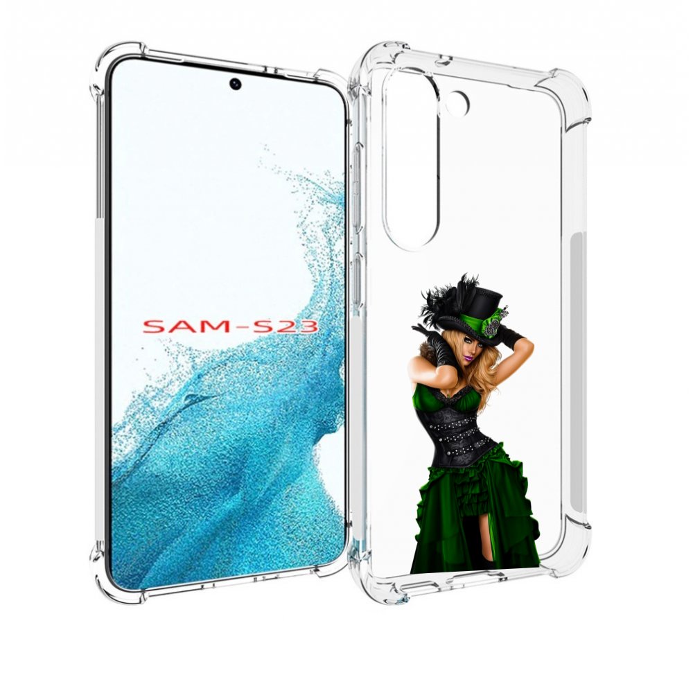 Чехол MyPads девушка-в-модном-длинном-платье женский для Samsung Galaxy S23, Прозрачный, Tocco
Чехол MyPads девушка-в-модном-длинном-платье женский для Samsung Galaxy S23, Прозрачный, Tocco