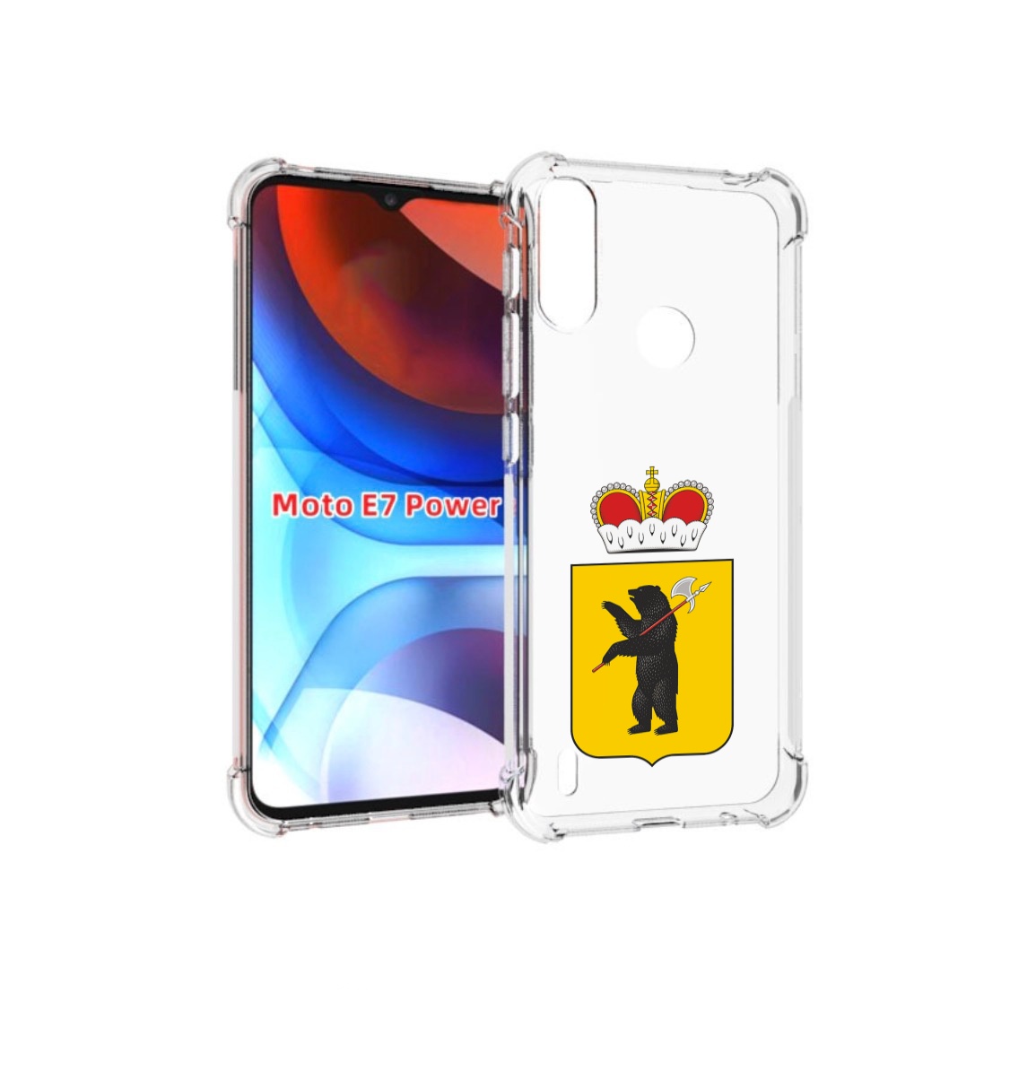 Чехол MyPads герб-ярославская-область для Motorola Moto E7 Power, Прозрачный, Tocco
Чехол MyPads герб-ярославская-область для Motorola Moto E7 Power, Прозрачный, Tocco