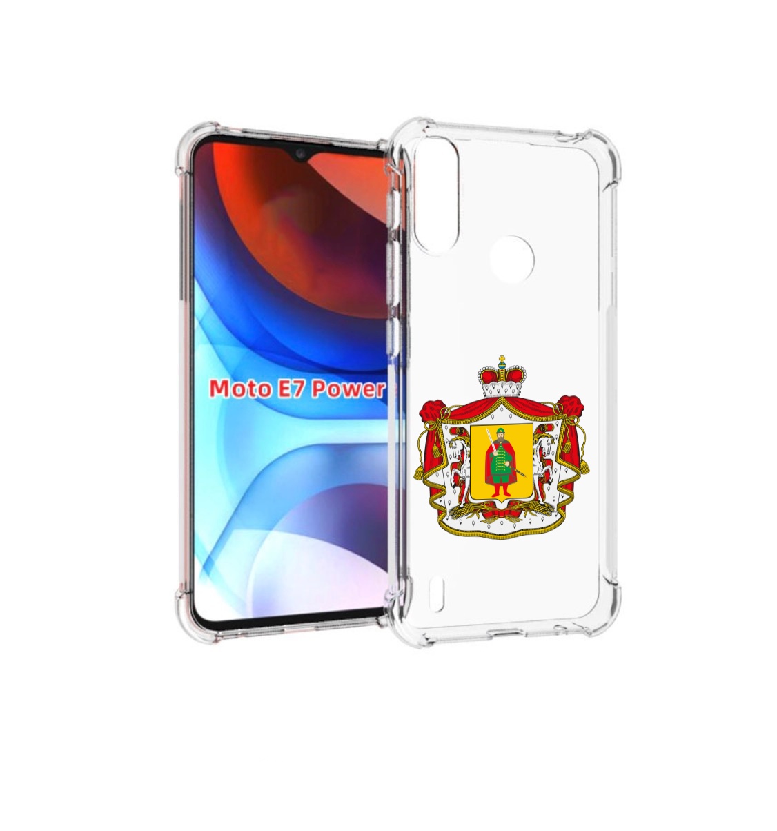 Чехол MyPads герб-рязанская-область для Motorola Moto E7 Power, Прозрачный, Tocco
Чехол MyPads герб-рязанская-область для Motorola Moto E7 Power, Прозрачный, Tocco