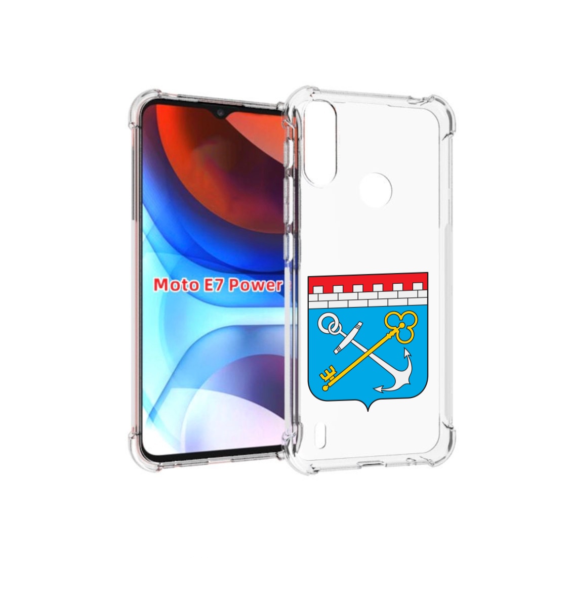 Чехол MyPads герб-ленинградская-область-питер для Motorola Moto E7 Power, Прозрачный, Tocco
Чехол MyPads герб-ленинградская-область-питер для Motorola Moto E7 Power, Прозрачный, Tocco