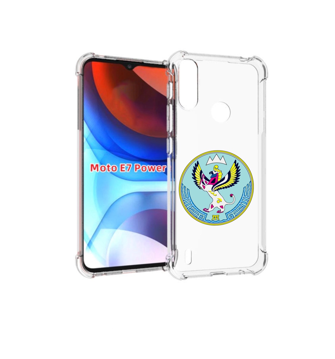 Чехол MyPads герб-алтаискии-краи для Motorola Moto E7 Power, Прозрачный, Tocco
Чехол MyPads герб-алтаискии-краи для Motorola Moto E7 Power, Прозрачный, Tocco