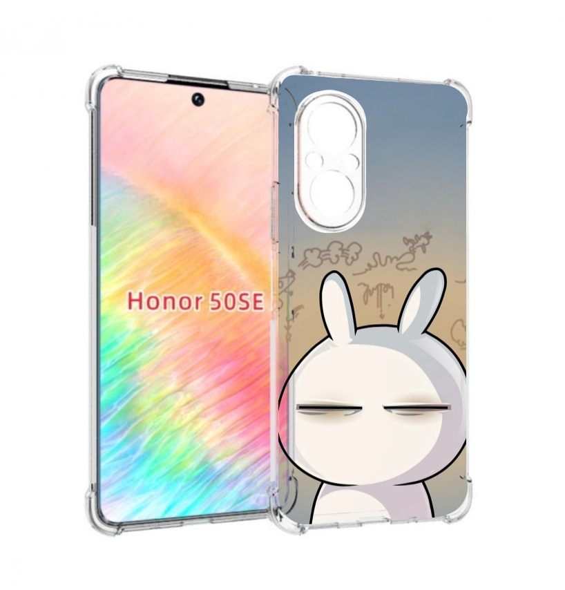 Чехол бампер MyPads Подозрительный-зайка для Honor 50 SE противо, Прозрачный, Tocco
Чехол бампер MyPads Подозрительный-зайка для Honor 50 SE противо, Прозрачный, Tocco