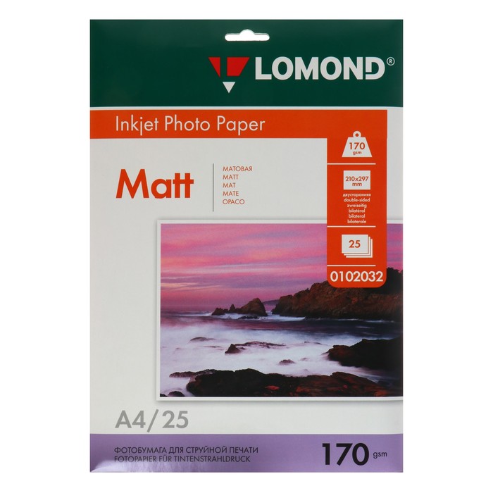 Фотобумага для струйной печати А4 LOMOND, блок 170 г/м, 25 листов, матовая, двусторонняя, Белый
Фотобумага для струйной печати А4 LOMOND, блок 170 г/м, 25 листов, матовая, двусторонняя, Белый