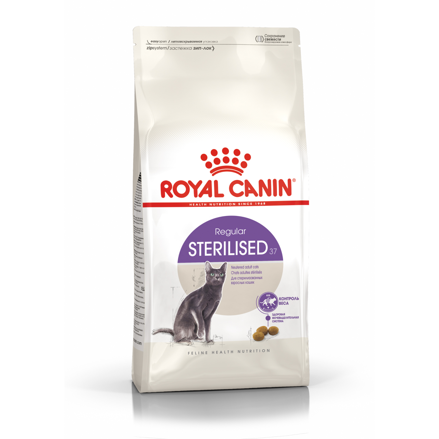 Сухой корм для кошек Royal Canin Sterilised 37, для стерилизованных 10 кг, Sterilised 37
Сухой корм для кошек Royal Canin Sterilised 37, для стерилизованных 10 кг, Sterilised 37