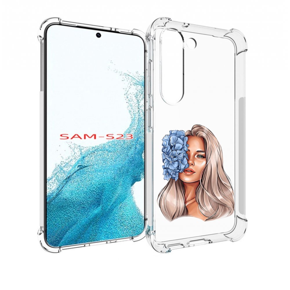 Чехол MyPads блондинка-с-голубыми-цветами женский для Samsung Galaxy S23, Прозрачный, Tocco
Чехол MyPads блондинка-с-голубыми-цветами женский для Samsung Galaxy S23, Прозрачный, Tocco