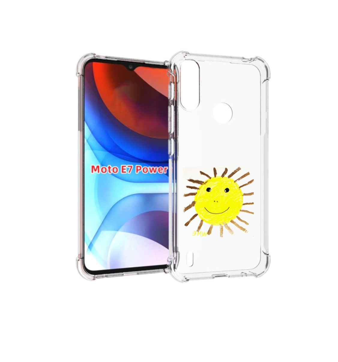Чехол MyPads Улыбнись, дурак! Morgenshtern для Motorola Moto E7 Power, Прозрачный, Tocco
Чехол MyPads Улыбнись, дурак! Morgenshtern для Motorola Moto E7 Power, Прозрачный, Tocco