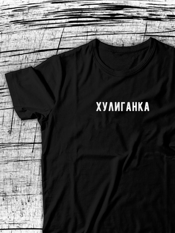 Футболка женская SHARP&CUT c34633fa черная 3XL, Черный, c34633fa9632d7e52f0b46d5cc847039
Футболка женская SHARP&CUT c34633fa черная 3XL, Черный, c34633fa9632d7e52f0b46d5cc847039