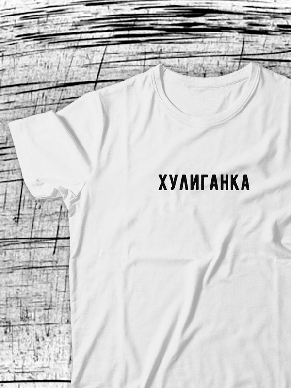 Футболка женская SHARP&CUT 2acdcd64 белая 3XL, Белый, 2acdcd64bc2340a8d4e04be69c3fdcfb
Футболка женская SHARP&CUT 2acdcd64 белая 3XL, Белый, 2acdcd64bc2340a8d4e04be69c3fdcfb