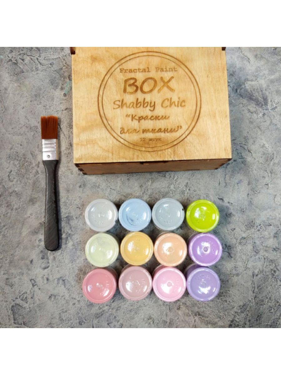 Набор красок по ткани "Shabby Chic" 12 цветов деревянный Вох, Разноцветный, Краски для ткани
Набор красок по ткани "Shabby Chic" 12 цветов деревянный Вох, Разноцветный, Краски для ткани