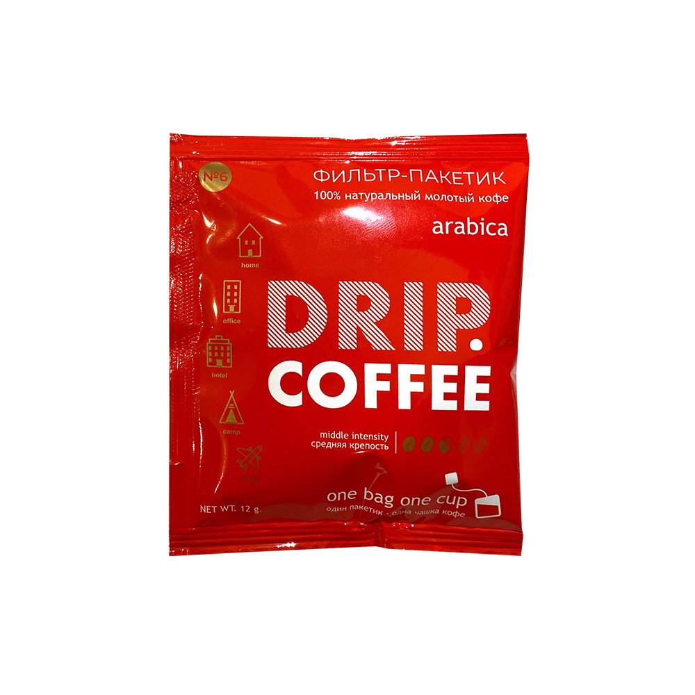 Кофе молотый EASYCOFFEE яркий аромат в фильтр-пакете для быстрого заваривания 150шт*12гр, EC-8
Кофе молотый EASYCOFFEE яркий аромат в фильтр-пакете для быстрого заваривания 150шт*12гр, EC-8