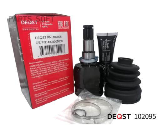 Шрус Toyota Avensis T220/T250/Corolla Ix-X E120/E150 1.3Vvt-I-1.8 97- Inner. DEQST 102095
Шрус Toyota Avensis T220/T250/Corolla Ix-X E120/E150 1.3Vvt-I-1.8 97- Inner. DEQST 102095