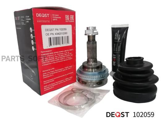 Шрус Toyota Corolla/Rav 4 1.6-2.0 87- Нар.(Abs)/Toyota Camry/Carina/Corolla/Rav4 1.6>2.0 8
Шрус Toyota Corolla/Rav 4 1.6-2.0 87- Нар.(Abs)/Toyota Camry/Carina/Corolla/Rav4 1.6>2.0 8
