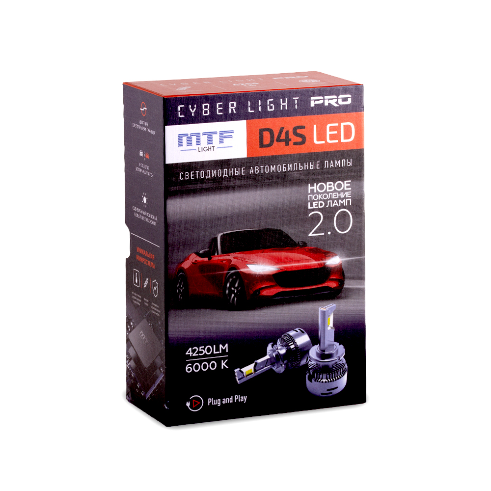 Комплект головного света диодный MTF Light CYBER LIGHT PRO СPD4К6 D4S, CYBER LIGHT PRO СPD4К6
Комплект головного света диодный MTF Light CYBER LIGHT PRO СPD4К6 D4S, CYBER LIGHT PRO СPD4К6