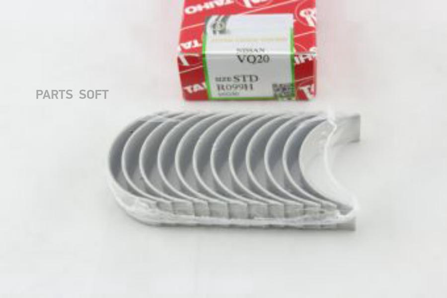 TAIHO R099H STD Вкладыши шатунные к-т STD NISSAN CEFIRO/MAXIMA VQ20DE/VQ23DE/VQ25DE/VQ30DE
TAIHO R099H STD Вкладыши шатунные к-т STD NISSAN CEFIRO/MAXIMA VQ20DE/VQ23DE/VQ25DE/VQ30DE