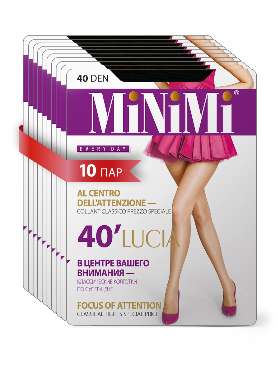 Комплект колготок женских Minimi LUCIA 40 (спайка 10 шт) черных 3, Черный, LUCIA 40 (спайка 10 шт)
Комплект колготок женских Minimi LUCIA 40 (спайка 10 шт) черных 3, Черный, LUCIA 40 (спайка 10 шт)